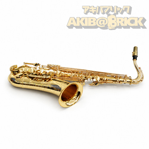Yamaha yts 62ii - yamaha, tenor