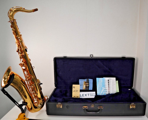 Yamaha yts 82z tenor - yamaha, yts-82z