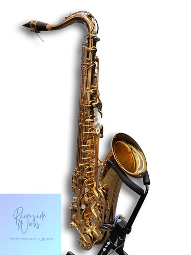 Yamaha tenor saxophone yts82z - tenor,