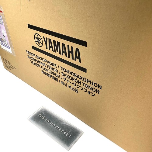 Yamaha yts 875ex tenor - yts-875ex,